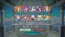 1297551 B