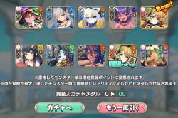 247756 B