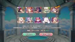 585875 B