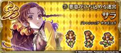 390433 B