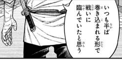 60405 B