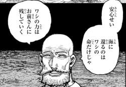 97068 B