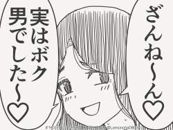 144803 B