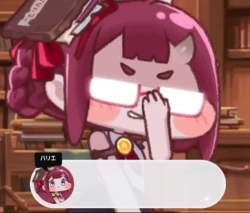 5675906 B