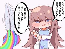 305167 B