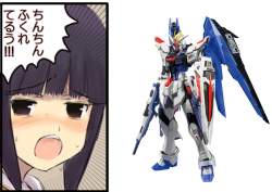 759228 B
