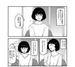 535419 B