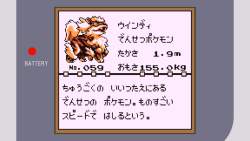 24793 B