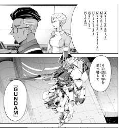 355663 B