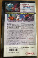 452155 B