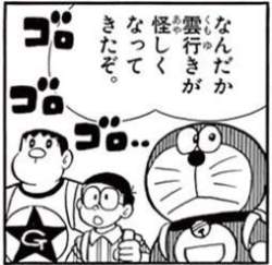 35434 B