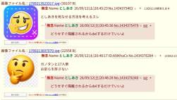 497885 B