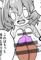 56541 B