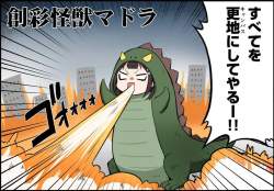 605686 B