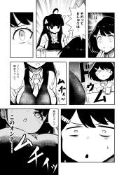 2354391 B