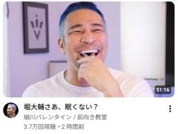 37522 B