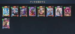 660705 B