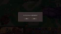 85268 B