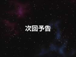 898424 B