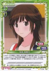 70534 B