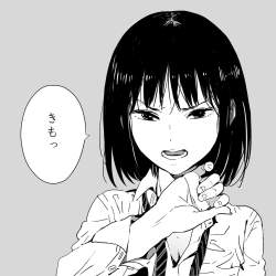276186 B