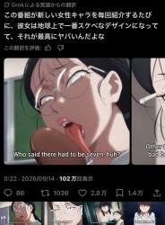 324285 B