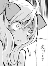 143273 B