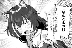 237383 B