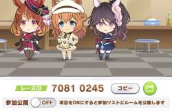 244914 B