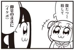 25191 B