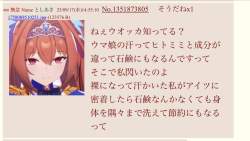 158891 B