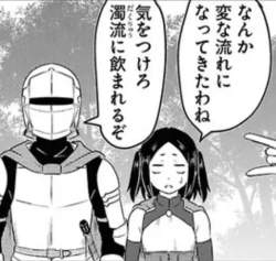 129984 B