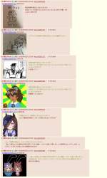 770553 B