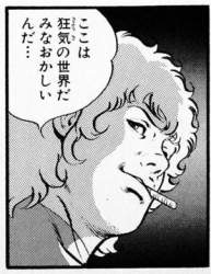 56145 B