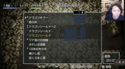 233616 B