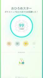 350488 B
