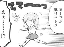 105393 B