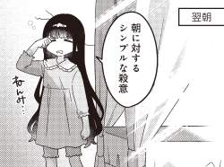 761104 B