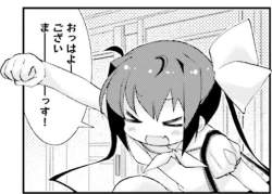 82042 B
