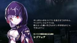 89583 B