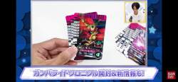 2299594 B