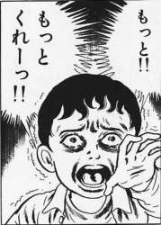 52944 B