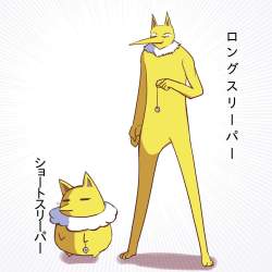 85869 B