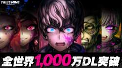 1009574 B