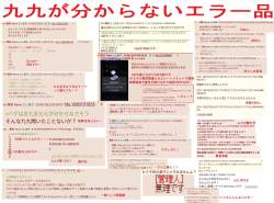 1440808 B