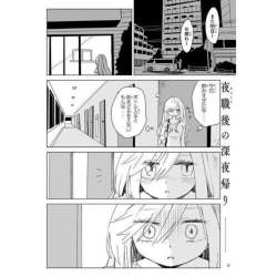 335316 B