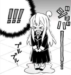 724241 B