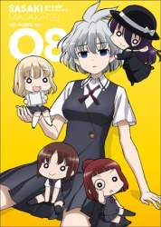 70393 B