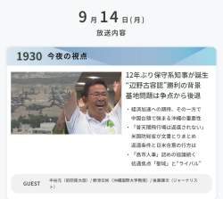 82048 B