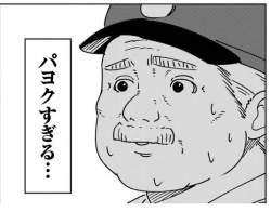 279965 B